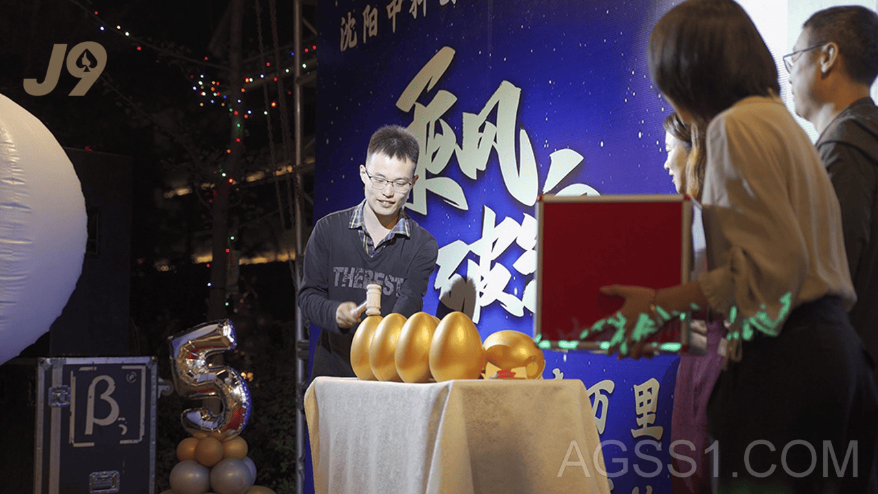 招聘官網(wǎng)插圖17