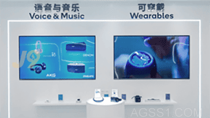 智能手機(jī)插圖18