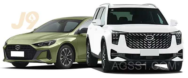 廣汽-高通 S820 平臺 QNX Hypervisor 量產車型插圖1 廣汽-高通 S820 平臺 QNX Hypervisor 量產車型插圖1